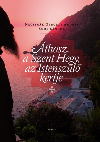 thosz, A Szent Hegy, Az Istenszl Kertje (j Bort)