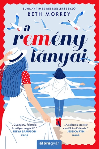 Beth Morrey - A Remny Lnyai