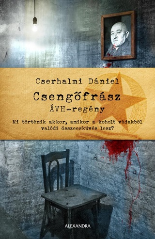 Csengfrsz