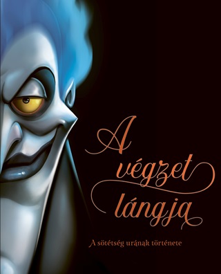 Serena Valentino - A Vgzet Lngja - A Sttsg Urnak Trtnete