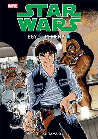 Hisao Tamaki - Star Wars: Egy j Remny 2.  Manga