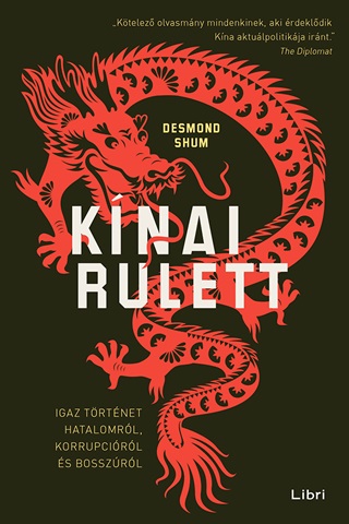 Knai Rulett