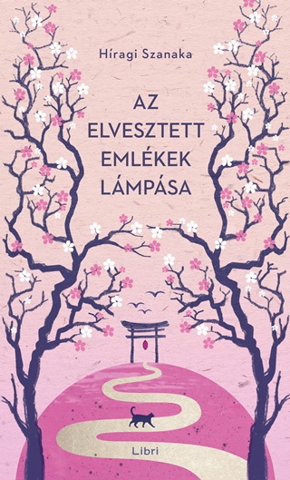 Az Elvesztett Emlkek Lmpsa