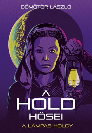 A Hold Hsei - A Lmps Hlgy
