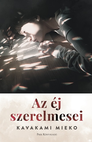 Az j Szerelmesei